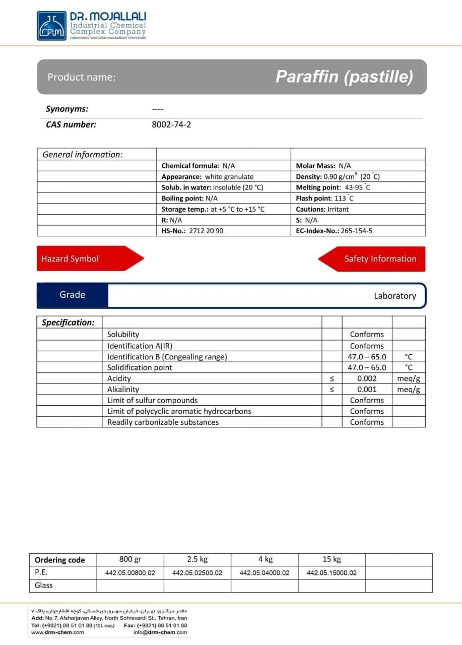 پارافین جامد گرانولی دکتر مجللی آزمایشگاهی- 800 گرم (کدM)