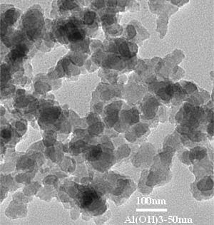 نانو ذرات آلومینیوم هیدروکسید 50 نانومتر